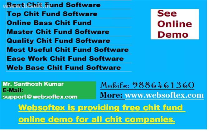 Chitfund Act, Chit Fund Alerts, Chitfund, Chitfund Accounting Software