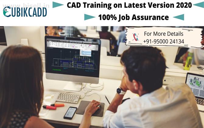 Civilcad Training in Coimbatore | Auto Cad Training Institute in Coimbatore