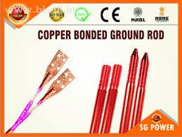 copper bonded earth rod