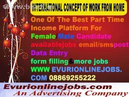 COPY-PAST JOBS AVAILABLE HOME BASED WORKS