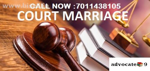 Court Marriage