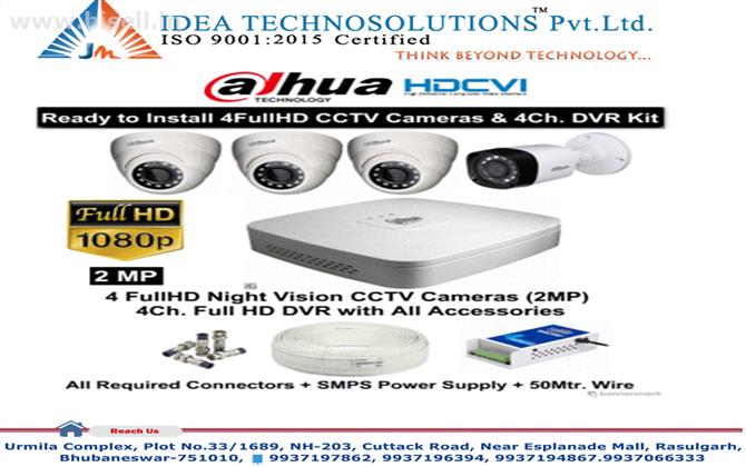 Dahua Camera Supplier in Bhubaneswar