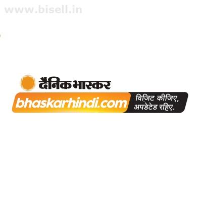 Dainik Bhaskar Hindi - Latest News Headlines, Live Breaking News