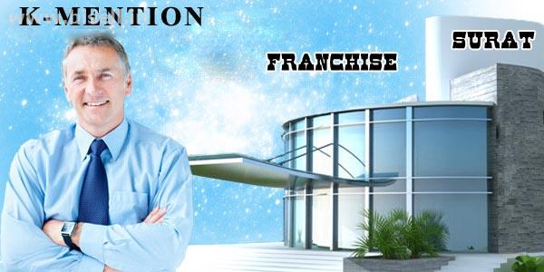 Data Entry Work-Part Time Job-Franchise Offer in Surat KMention