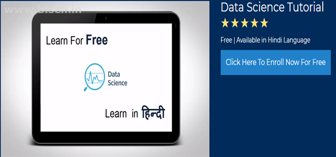 Data Science Videos Free in Hindi | LearnVern