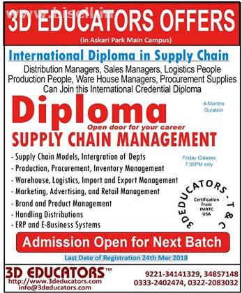 DIPLOMA IN SUPPLY CHAIN MANAGEMENT WITH ERP SCM TRAINING