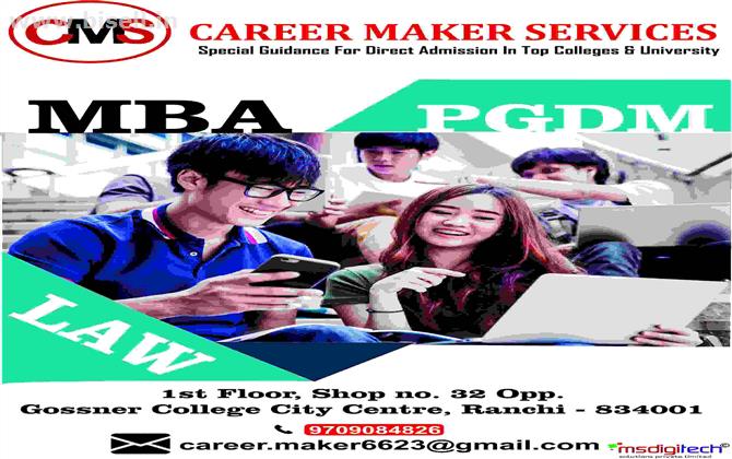 DIRECT ADMISSION IN M.B.B.S COLLEGE