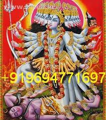 Divorce problem problem= astrology+ 91 = 96947 = 71697