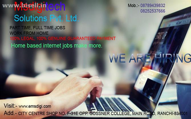 Don’t struggle to earn money. We are there only for you