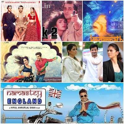 Download Bollywood and Hollywood Movies - MovieDhamakaa