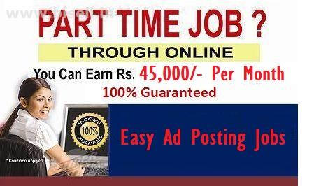 Dream of Genuine Online Job was not Easy Before,