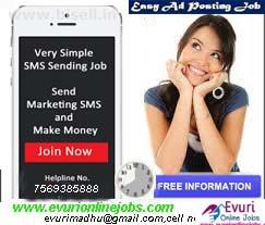 Earn Rs.25,000-50,000 - per month from home