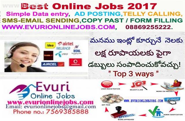 Easy and simple part time job Home based ad posting work