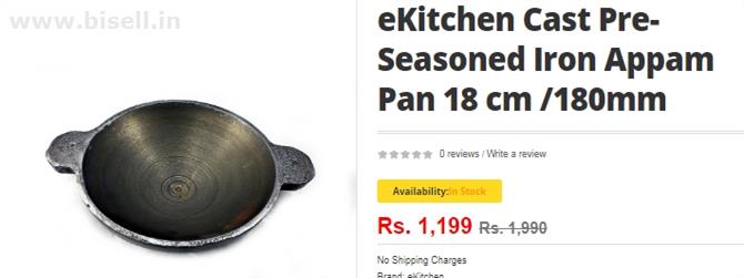 ekitchen presents-Pre-Seasoned Iron Flat Tawa,AppamPan,Paniyaram Pan