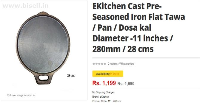 ekitchen presents-Pre-Seasoned Iron Flat #Tawa   #Pan   #Dosa