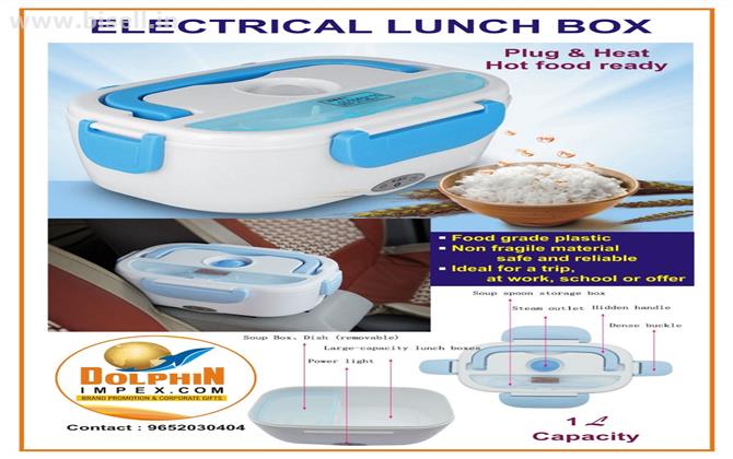 ELECTRICAL LUNCH BOX