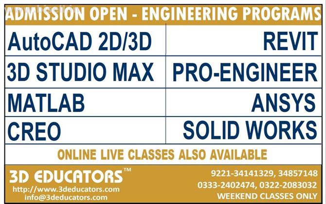 Engineering Courses offered by 3D Educators