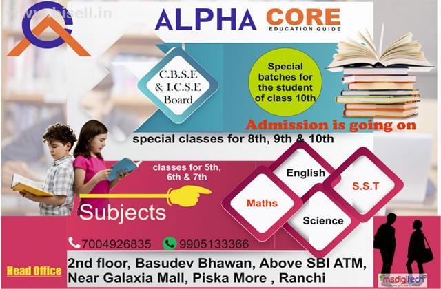 English Classes in Ranchi