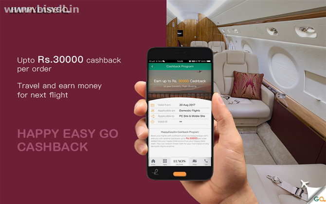 Enjoy your trip and Earn up to 30000 cashback