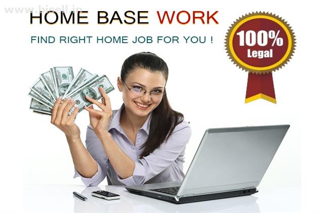 Excellent Opportunity to Earn From Home - Govt Reg Part Time Jobs - Work From Home - 9043380999