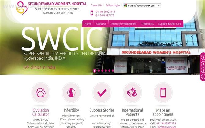 Fertility hospitals in Hyderabad India just a call away from giggles