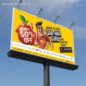 Flex Printing in Gurgaon