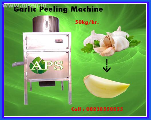 foodmachinesupplier