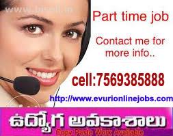 Fresher Part Time Home Based Online Data Entry Jobs