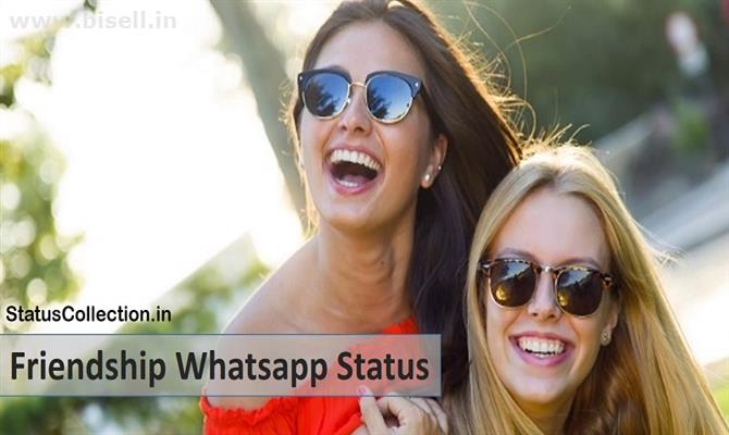 Friendship Whatsapp Status