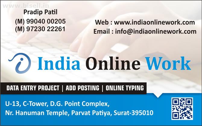 GENIUNE DATA ENTRY FRANCHISEE OFFER IN ALL INDIA