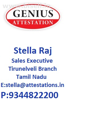 Genius attestation in KANYAKUMARI