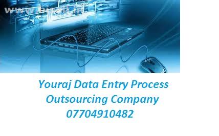 Genuine bpo non voice data entry projects available