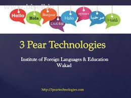 German Language Classes in Pune - 3Pear