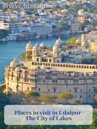 • Golden Triangle with Udaipur