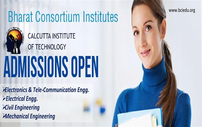 Graduate engineering colleges in West Bengal, best engineering colleges in Kolkata,