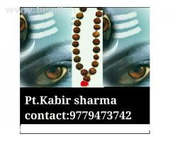 Guru ji %%+91-9779473742((*all types problem solution100%result)) in mumbai