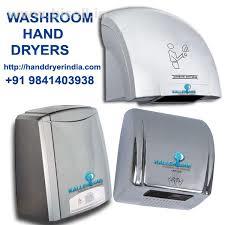 Hand Dryer Manufacture, Hand Dryer Dealers in Chennai - Kallerians