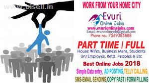 Home Based Computer Typing job, Home Based Data Entry Operator, Data Entry