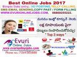 Home Based Computer Typing job   Home Based Data Entry Operator