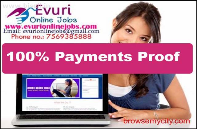 Home Based Online Data Entry Jobs   Home Based Sms Sending Jobs