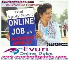 Home Based Online Data Entry Jobs   Home Based Sms Sending Jobs