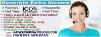 Home Based Online Data Entry Jobs   Home Based Sms Sending Jobs