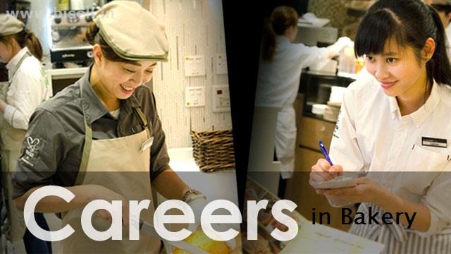 How to Start a Career in Baking Industry- AIBTM