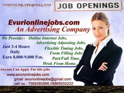 Hurry up attractive offers offline part time jobs