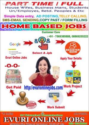 Hurry up attractive offers offline part time jobs