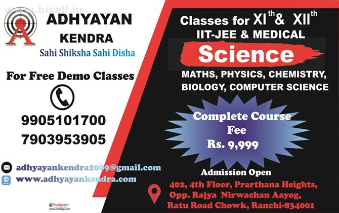 IIT-JAM exam preparations by Adhyayan Kendra