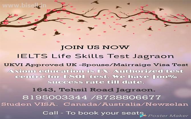 ilets life skill A1 and B1 test in jagraon