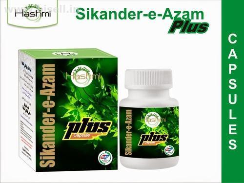 Increasing Length and Width with Sikander-e-Azam plus