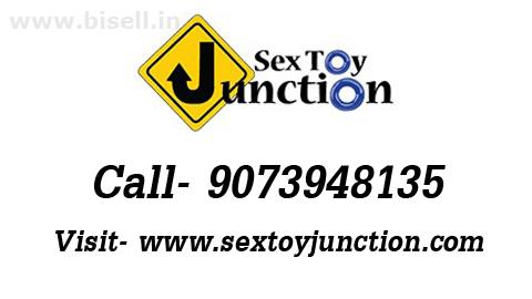 India best adult sex toy store call- 9073948135