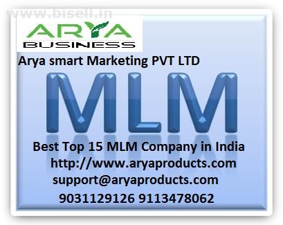 India  ka no 1 network marketing company